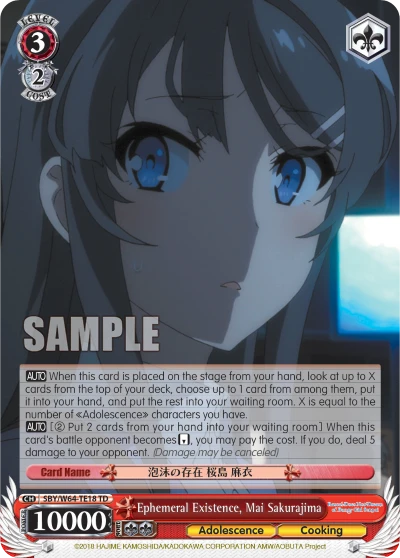 Ephemeral Existence, Mai Sakurajima