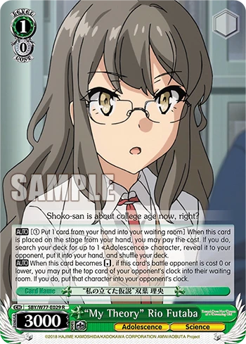 "My Theory" Rio Futaba