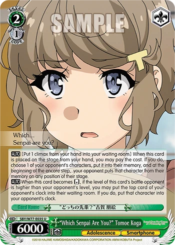 "Which Senpai Are You?" Tomoe Koga