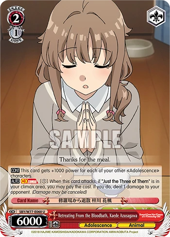 Retreating From the Bloodbath, Kaede Azusagawa