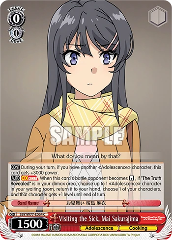 Visiting the Sick, Mai Sakurajima