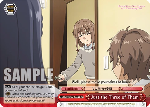 Just the Three of Them