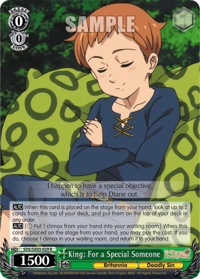 King: For a Special Someone