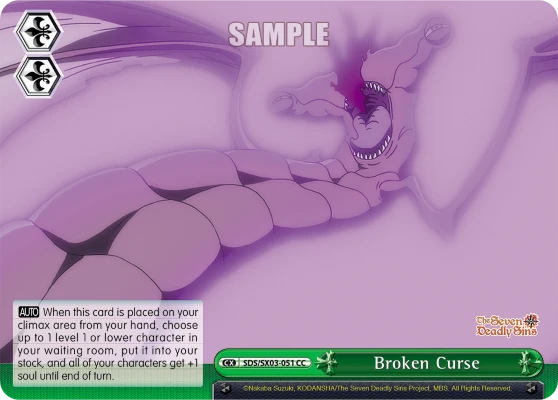 Broken Curse