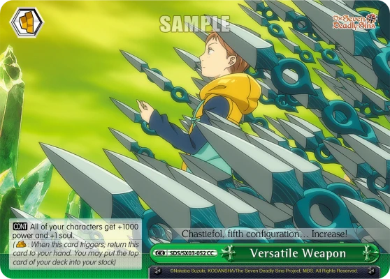 Versatile Weapon