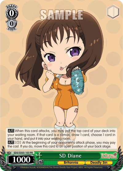 SD Diane