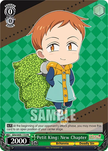 Petit King: New Chapter