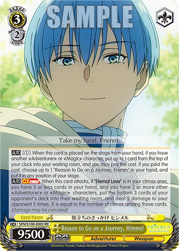 Reason to Go on a Journey, Himmel