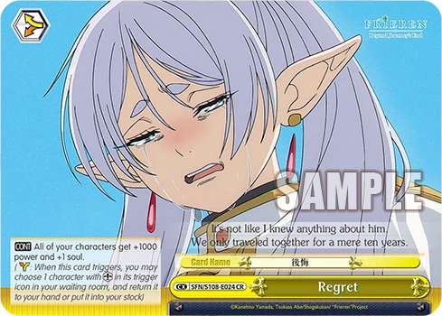 Regret