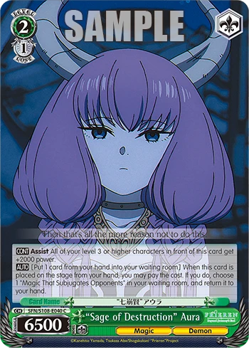 "Sage of Destruction" Aura