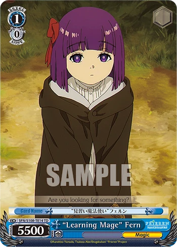 "Learning Mage" Fern