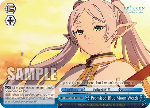 Promised Blue Moon Weeds