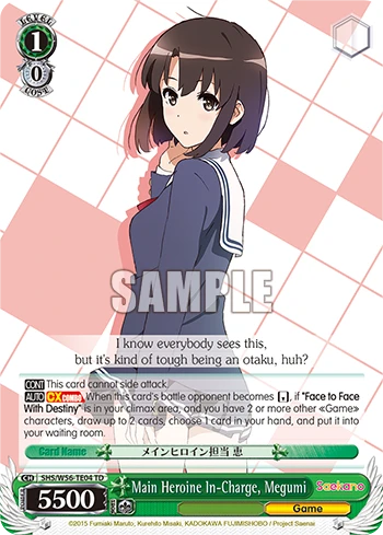 Main Heroine In-Charge, Megumi