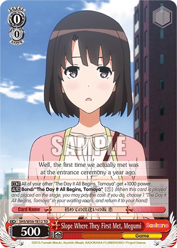 Slope Where They First Met, Megumi