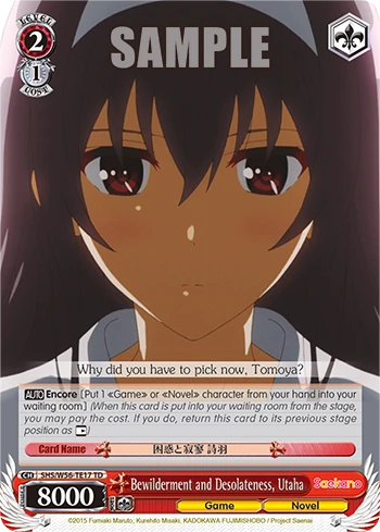 Bewilderment and Desolateness, Utaha