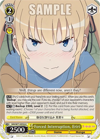 Forced Interruption, Eriri