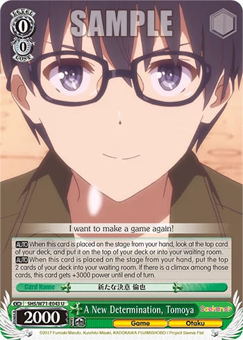 A New Determination, Tomoya