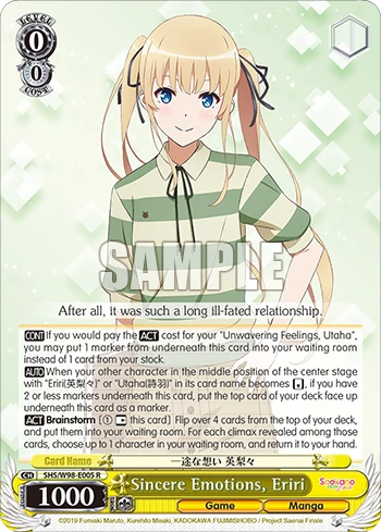 Sincere Emotions, Eriri
