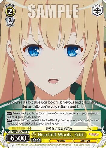 Heartfelt Words, Eriri