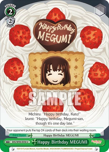 Happy Birthday MEGUMI