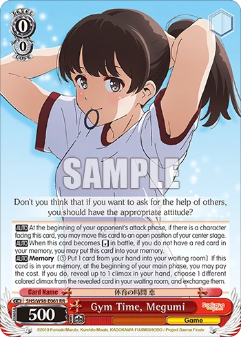Gym Time, Megumi