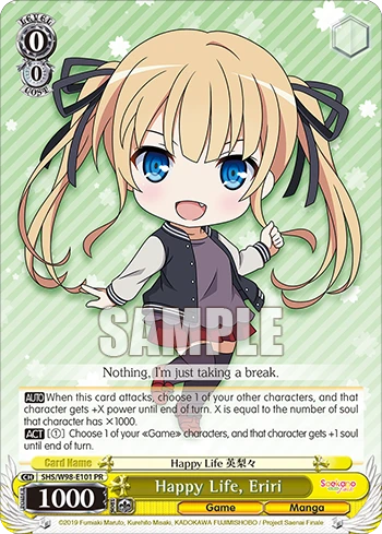 Happy Life, Eriri