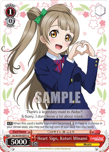 Heart Sign, Kotori Minami
