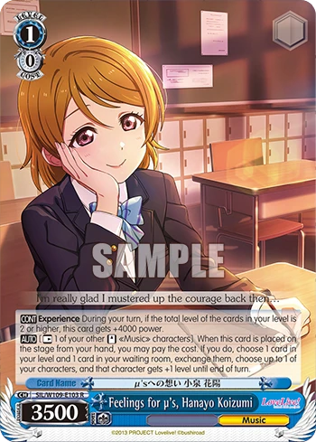 Feelings for µ's, Hanayo Koizumi