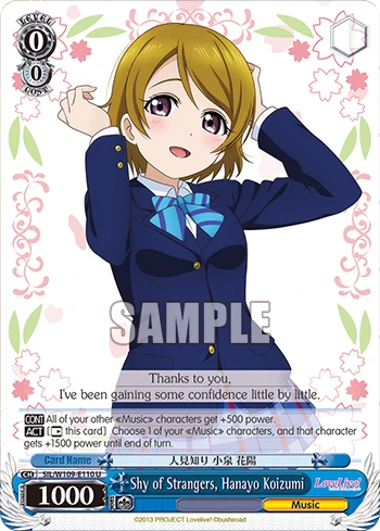 Shy of Strangers, Hanayo Koizumi