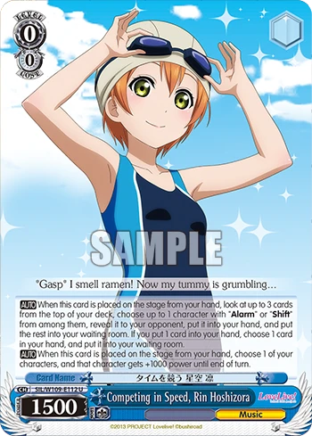 Competing in Speed, Rin Hoshizora
