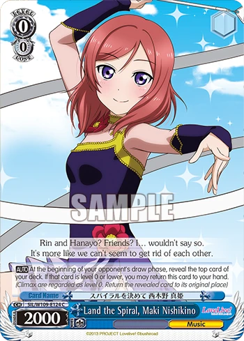 Land the Spiral, Maki Nishikino