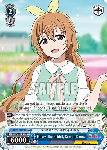 Follow the Rabbit, Kanata Konoe