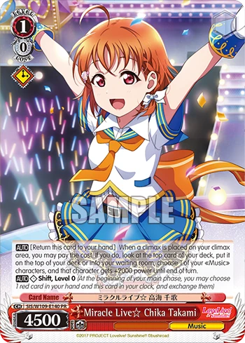 Miracle Live☆ Chika Takami