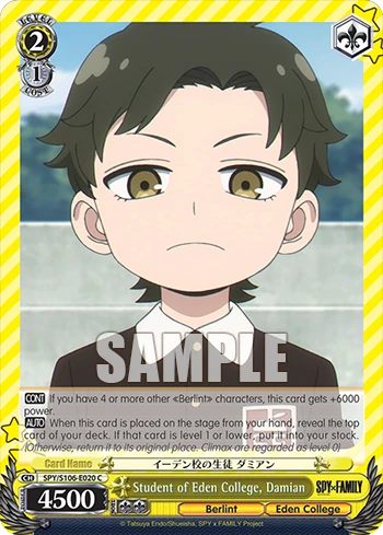 Student of Eden College, Damian