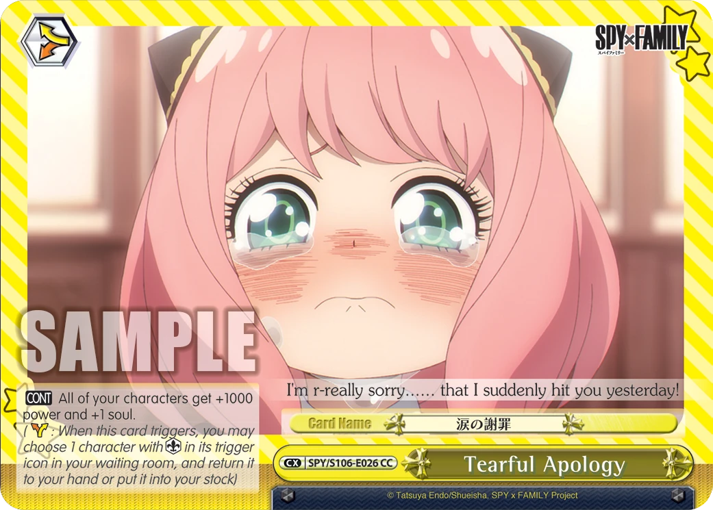 Tearful Apology
