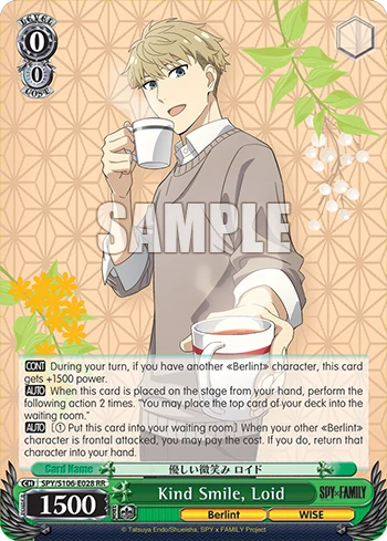 Kind Smile, Loid
