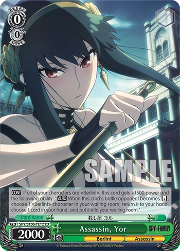 Assassin, Yor