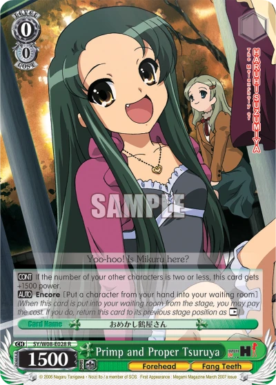 Primp and Proper Tsuruya