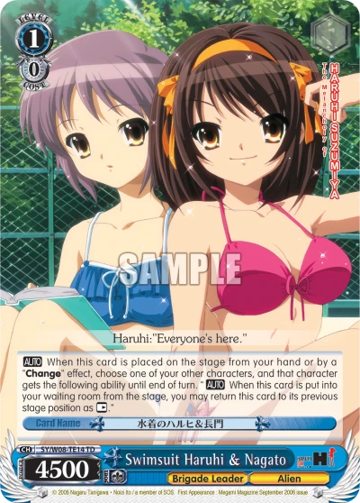 Swimsuit Haruhi & Nagato
