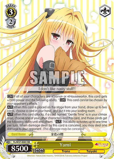 Yami
