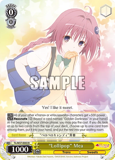“Lollipop” Mea