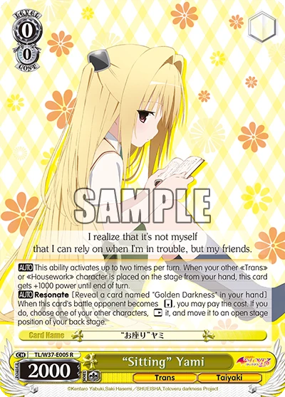 “Sitting” Yami