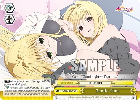 Gentle Time
