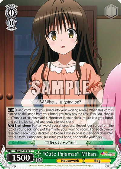 “Cute Pajamas” Mikan