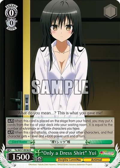 “Only a Dress Shirt” Yui