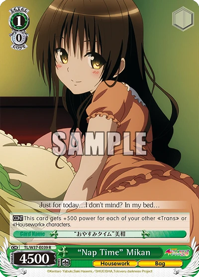 “Nap Time” Mikan