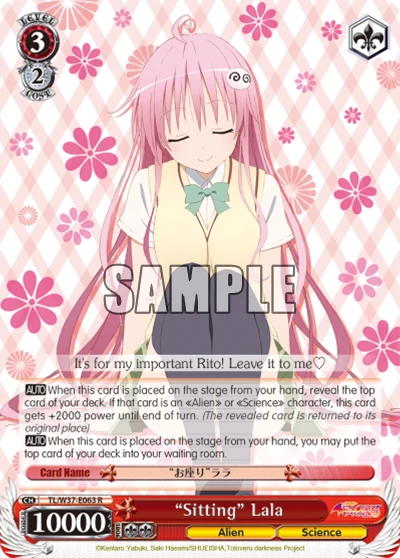 “Sitting” Lala
