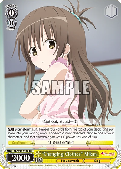 “Changing Clothes” Mikan