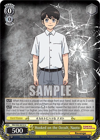 Hooked on the Occult, Naoto