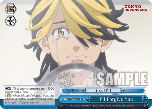 I'll Forgive You